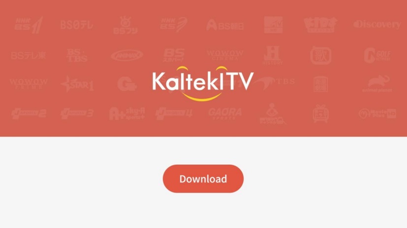 KaitekiTVのアプリ